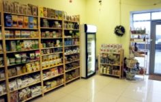 Франшиза БиоТочка: Натуральные продукты, косметика, средства для дома и подарки