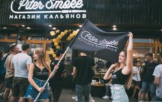 Франшиза PiterSmoke: Федеральная сеть магазинов кальянов и электронных сигарет