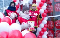 Франшиза One Price: Магазины фиксированных цен