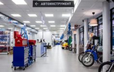 Франшиза Автомоё: Специализированный магазин автозапчастей и автосервис