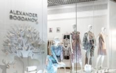Франшиза Alexander Bogdanov: Магазин женской одежды