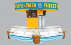 Франшиза Рыбсеть: Рыбный магазин