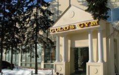 Франшиза Gold’s Gym: Фитнес-клуб