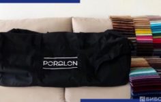 Франшиза POROLON: Компания по перетяжке мягкой мебели