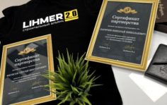 Франшиза LIHMER 2.0: Федеральная сеть по ремонту объектов недвижимости