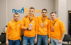 Франшиза ПроАктив: Предоставление услуг разнорабочих для заводов и предприятий