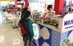Франшиза NAVI Ice Cream: Приготовление десертов с помощью науки
