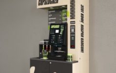 Франшиза Cupslocker: Кофейня самообслуживания