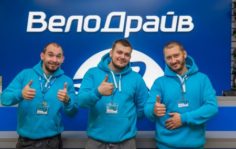 Франшиза ВелоДрайв: Сеть велосипедных магазинов