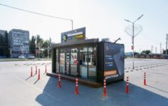 Франшиза Ябломания: Интерактивные центры обслуживания смартфонов
