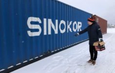 Франшиза Квиктранс: Морские и железнодорожные перевозки