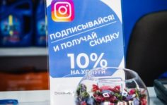 Франшиза ПятаяПередача.рф: Магазин автозапчастей