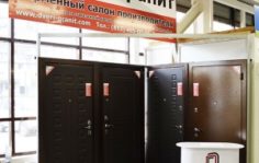 открыть магазин дверей с нуля