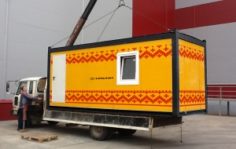 Франшиза Ависта Модуль Инжиниринг: Производство, доставка, строительство и комплектация быстровозводимых зданий