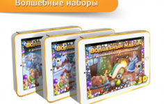Франшиза Firefly: Товары с дополненной реальностью