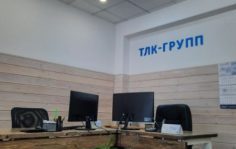 Франшиза ТЛК-Групп: Транспортно-Экспедиционная Компания