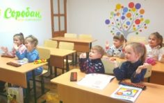 Франшиза Соробан: Школа ментальной арифметики