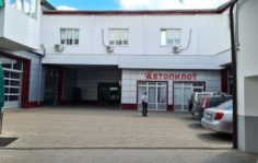 Франшиза Автопилот: Сеть автосервисов