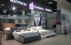 Франшиза Sonberry: Товары для сна