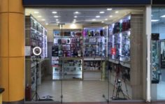 Франшиза kupi-chehol: Продажа аксессуаров и цифровой техники