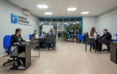 Франшиза Капитал Консалтинг: Консалтинговая компания