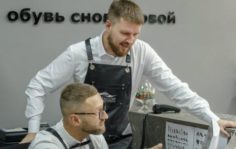 Франшиза GUTALLINI: Сервис ручной чистки и реставрации обуви
