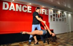 Франшиза Dance Life: Школа танцев