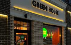 Франшиза Green House: Сеть кофеен