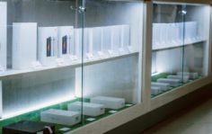 Франшиза X-Store: Федеральная сеть магазинов электроники
