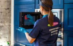 Франшиза New Cleaning: Клининговая компания