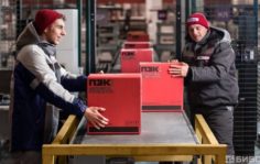 Франшиза ПЭК: Первая экспедиционная компания