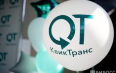 Франшиза Квиктранс: Морские и железнодорожные перевозки