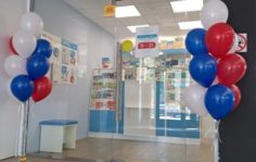 Франшиза Аптека Фарма: Управленческая франшиза аптек