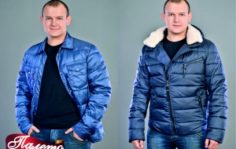 Франшиза Палето: Российская сеть меховых салонов