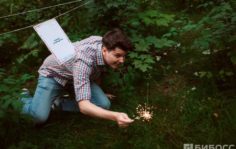 Франшиза Квестория: Выездной квест