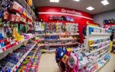 Франшиза GrossHaus: Продажа канцелярских товаров и расходных материалов
