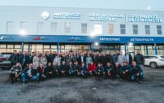Франшиза Автомоё: Специализированный магазин автозапчастей и автосервис