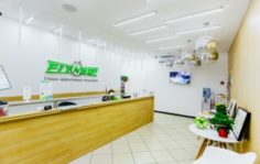 франшиза ems фитнес купить
