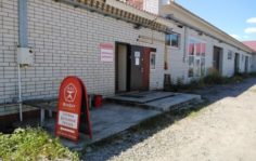 Франшиза ЖелДорЭкспедиция: Оператор транспортных услуг