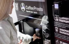 Франшиза CoffeeProsto: Автоматизированная кофейня
