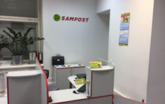 Франшиза SAMPOST: Грузоперевозки и экспресс-доставки по России, СНГ и миру