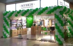 Франшиза MYSKIN: Корейская косметика
