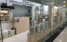Франшиза Домашняя Винокурня: Магазины для домашнего производства алкогольных напитков