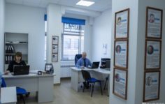 Интерьер компании Кредитный Юрист