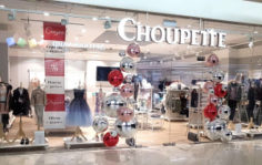 Бутик Choupette в Казани Корнер Choupette в Дубай Молле