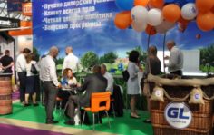 Франшиза Хороший Свет: Светотехническая продукция и оборудование