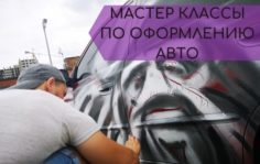 роялти 0 рублей