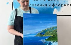 Франшиза Profi Art: Школа рисования дизайна и флористики