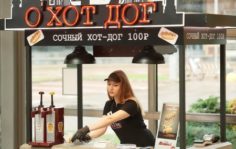 Франшиза О’Хот Дог: Быстро. Вкусно. Натурально.
