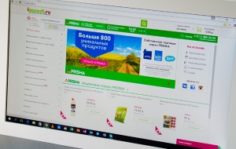 Франшиза iGooods: Сервис доставки продуктов из гипермаркетов